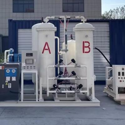 Yüksek verimli PSA Azot Jeneratörü 12 Aylık Garanti, 1 kw Güç ve Özelleştirilebilir Kapasite